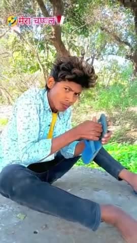 नईहर में कलम चबा गईनी 🤣🌹 मेरा चप्पल 🌹
#trending #shorts #viral #bhojpuri #viralvideo #reels #song #new #love #कॉमेडी