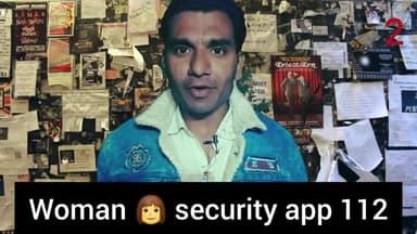 woman security app 112 #rajsthan #news #viral #leaderfacenews #national #trending #baran #kota #