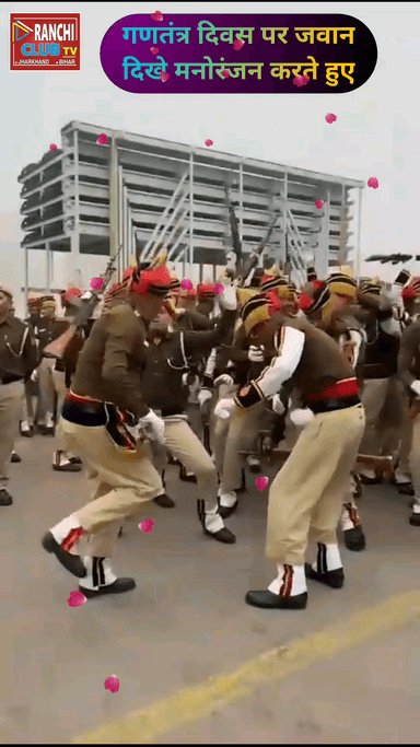गणतंत्र दिवस पर जवान दिखे मनोरंजन करते हुए #republicday #ranchipublic #newsranchi #shortfeed #trending #shortsreels