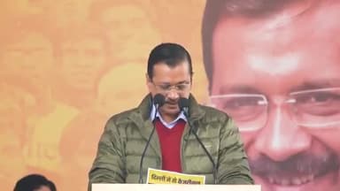 दिल्लीवालों को केजरीवाल की तीसरी गारंटी🔥
🔷 दिल्ली के 60+ सभी बुजुर्गों का संजीवनी योजना के तहत सरकारी और प्राइवेट अस्पतालों में होगा मुफ्त इलाज
#KejriwalKiGuarantee