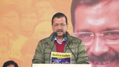 दिल्लीवालों को केजरीवाल की नौवीं गारंटी🔥
🔷 छात्रों को DTC की बसों में मुफ्त सफ़र और मेट्रो किराए में 50% छूट का मिलेगा लाभ
#KejriwalKiGuarantee
