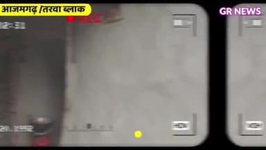 आजमगढ़|तरवा ब्लॉक|आवास घोटाला?|गरीबो क़ो आवास योजना से किया वंचित|#dmazamgarh #cmyogi #pmnarendramodi