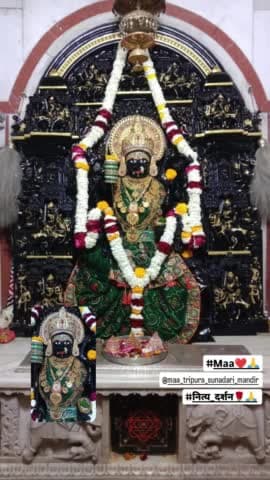 #माँ_त्रिपुरासुंदरी_सिद्धपीठ_उम्रराई_बाँसवाडा_राजस्थान