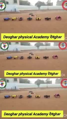 #deoghar physical Academy देवghar
#jain #viral#trending video#shorts#publicnews