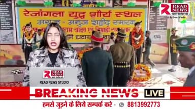 रेवाड़ी हरियाणा की संस्कृति है अद्भुत...
#rewari #haryana #haryanvi #rohtak #sonipat #hisar #karnal #jind #kaithal #bhiwani #panipat #ambala #delhi #instagram #jhajjar #sirsa #love #chandigarh #kurukshetra #punja