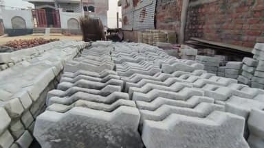 cement brick pever block
zaliya road biraul darbhanga@