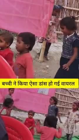 सरस्वती मां के पंडाल में डांस कर हो गई वायरल
#sarswatipuja2025 #sarswatipujaspecial #sarwatipuja #viralreels #shortsvi