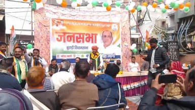नत्थूपूरा अम्बेडकर चौपाल पर कांग्रेसी प्रत्याशी मंगेश त्यागी की जनसभा
#burari #delhielection2025