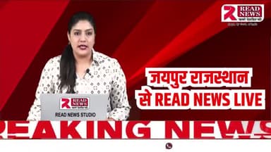 JAIPUR NEWS : जयपुर राजस्थान से बड़ी खबर
#jaipur #rajasthan #india #delhi #jodhpur #mumbai #udaipur #instagram #jaipurdiaries #instagood #photography #love #jaipurcity #rajasthani #pinkcity #rajputana #bikaner #tre