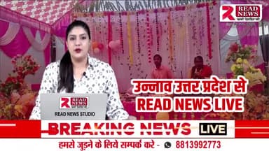 UP: उन्नाव यूपी मे भागवत कथा का आयोजन
#unnao #kanpur #lucknow #uttarpradesh #unnaocity #india #unnaofficial #unnaonews #memes #up #likes #instagram #news #funnymemes #fatehpur #etawah #kanpurdiar
