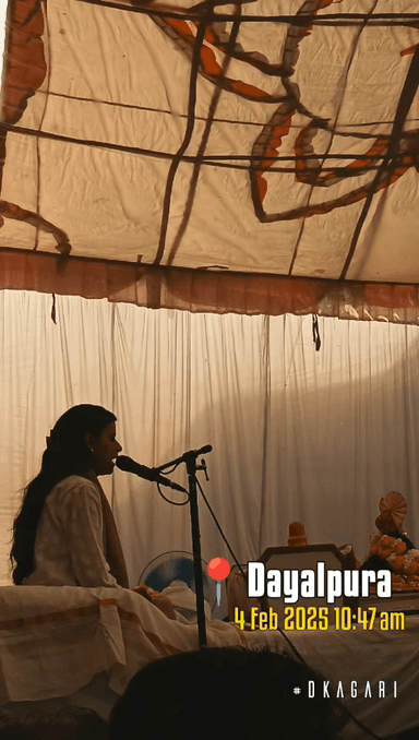 ❤️🌹🌍#ma narmada janmotsav dayalpura