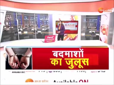 Indore : इंदौर से बड़ी खबर, SI से मारपीट के दो आरोपी गिरफ्तार
#Indore #MPNews #ZeeMPCG
For More Updates: https://rb.gy