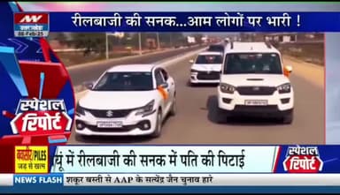 Budaun #budaun #uttarpradesh #newsnation @abdheshmishra9837 #letest #trending