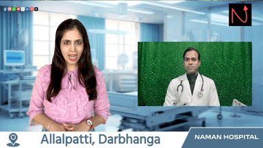 Naman Hospital
पूछताछ 📱8877265544
#namanhospital
#dr_nksuman
#darbhanga