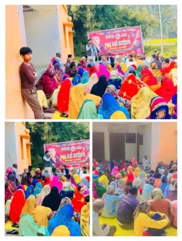 समाजवादी पार्टी के राष्ट्रीय अध्यक्ष माननीय अखिलेश यादव जी के निर्देशानुसार लगातार हो रहे #PDA_चर्चा_कार्यक्रम के क्रम में आज  विधानसभा रुधौली के देईपार बुज़ुर्ग मे आयोजित #PDA_चर्चा_कार्यक्रम में सम्मिलित होकर चौपाल  को सम्बोधित किया।