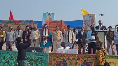 #letsinspirebihar का कार्यक्रम हाजीपुर के जढुआ मे
#vikashvaibhav #hajipur #videos #TodayWorldNews #BreakingNews
#Viral