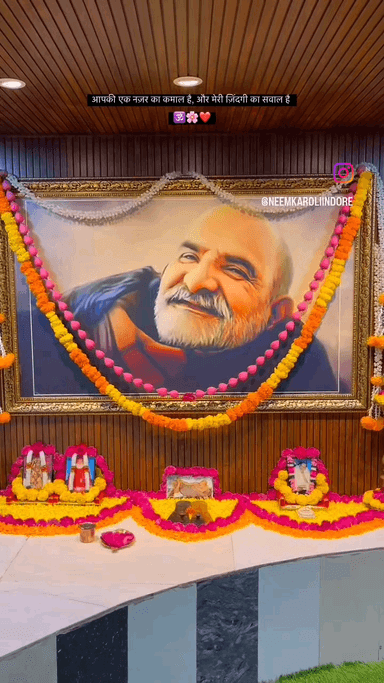 #नीमकरौरीधामइंदौर #neemkarolimaharajji #neemkarolibabaashramtaos #neemkarolibaba❤️ #neemkarolibabaquotes #tuesday #hanumanji #hanumanchalisa #aarti #today #newpost #darshan #indorecity #indian9