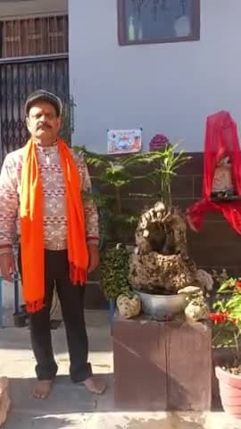 भारत माता दिवस 14-02-2025