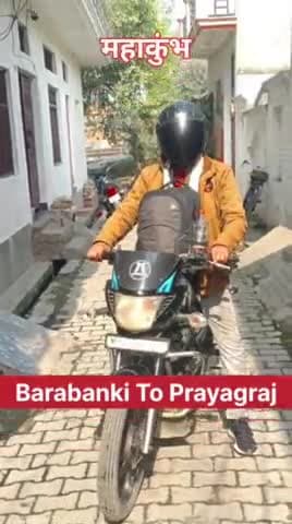 बाराबंकी से प्रयागराज 🚩📍
#barabanki #barabankiupdates #viral #mahakumbh2025 #mahakumbhmela #viralvideos