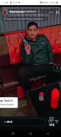 सरेआम युवक दे रहा है प्रशासन को चुनौती सोशल मीडिया इंस्टाग्राम पर तमंचा लहरा के डाल रहा है वीडियो #zeenews #abpnews