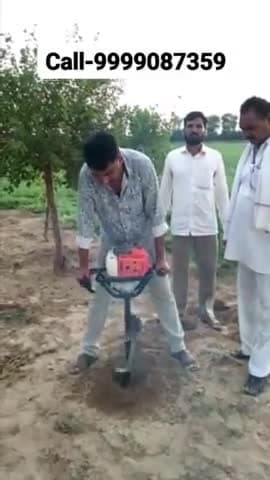 #गड्ढे खोदने की मशीन (#Pit #Drill #Machine) | संपर्क करें- 9999087359 | पता- एम.के. कृषि यंत्र, #भूतपुरी , जिला- #बिजनौर
