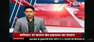 सराय थाने की पुलिस ने 50 लाख का विदेशी शराब की जप्त
#hajipurnews #breaking #breakingnews #Todayworldnews #Sarainews