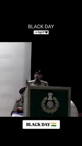 वतन से मोहब्बत इस तरह निभा गए,
मोहब्बत के दिन अपनी जान लूट गए।।..😭😭
#pulwamaattack