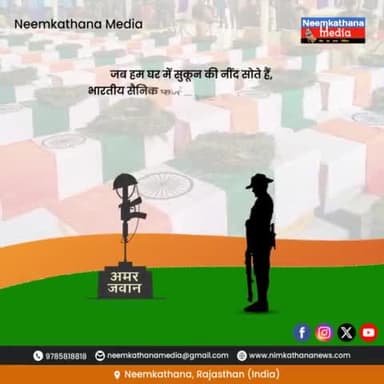 #पुलवामा आतंकी हमले में #शहीद #सीआरपीएफ के जवानों को भावपूर्ण #श्रद्धांजलि! शत शत नमन!
#BlackDay #ValentinesDay