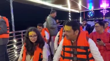Hanuman Chalisa |मणिकर्णिका और नमो घाट के बीच यात्रा के दौरान हनुमान चालीसा का पाठ
#DevendraFadnavis #Varanasi #Uttarpradesh #HanumanChalisa #MahaKumbh #MahaKumbh2025 #MahakumbhMela #MahakumbhMela2025 #Maharashtra