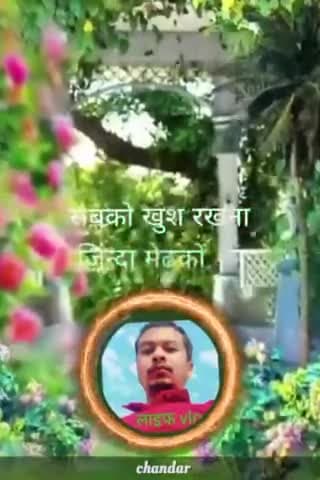 #vairl motiveshan pablic new
#vairl ▶️