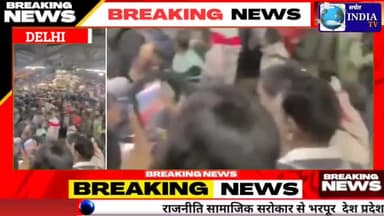 दिल्ली रेलवे स्टेशन पर भगदड़ में 18 की मौत, महाकुंभ में डुबकी लगाने जा रहे थे श्रद्धालु। #delhi #कुंभ #mahakumbh #news