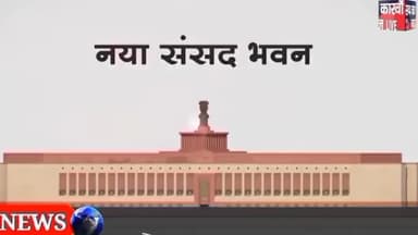गाजियाबाद में हज़ारों व्यापारियों ने शालीमार गार्डन पुलिस थाने पर दिया धरना #gzb#