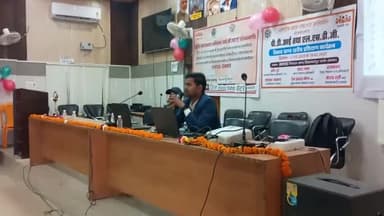 जनपद उन्नाव के ब्लॉक सिकंदरपुर कर्ण में राष्ट्रीय ग्राम स्वराज अभियान योजना का हुआ शुभारम्भ।
#उन्नाव #दद्दूजी
