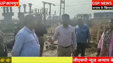 घाटमपुर
महिला विधायक ने किया ऐसा काम#चौंक गए ग्रामीण@