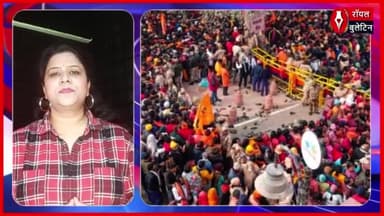 राम मंदिर परिसर में श्रद्धालुओं की भीड़ के बीच गिरा ड्रोन, साजिश की आशंका
#rammandirayodhya #rammandir #rammandirayodhyanews