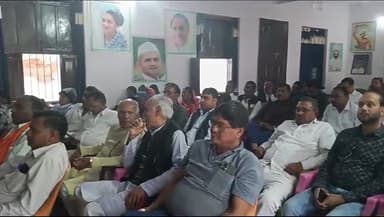 आज #हजारीबाग #कांग्रेस #कार्यालय में प्रदेश में कांग्रेस #ओबीसी #मोर्चा के #कार्यकारी #प्रदेश #अध्यक्ष बनाए जाने पर कांग्रेस जनों के द्वारा माला पहनाकर बुके देकर स्वागत किया गया। हृदय की गहराइयों से सभी को #धन्यवाद और #आभार।