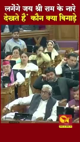 @जमुई__#सभी हिन्दू एक साथ आए और सरकार से न्याय का प्रस्ताव मांगे @जमुई@बिहार