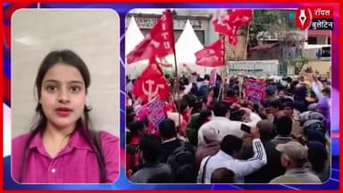 आशा कार्यकर्ताओं की अनदेखी पर अनिल के. एंटनी का हमला, बोले- सरकार कर रही अन्याय!
#anilkantani #AshaWorkers #ASHAWorkersProtest