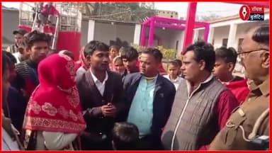 बरेली में बारात में बवाल, दूल्हे की हरकत से भड़के घराती-बाराती, पुलिस को संभालनी पड़ी स्थिति!
#bareli #barelinews #barelipolice