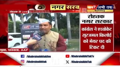 पार्को की सफाई नही होती।
#rohtak #रोहतक