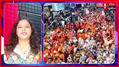 दिल्ली में रोहिणी के शिव मंदिर में उमड़ा श्रद्धालुओं का सैलाब, महाशिवरात्रि पर भक्तों ने की पूजा-अर्चना
#mahashivratri #DelhiNews #shivmandir