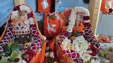 🚩 *महाशिवरात्रि के पावन पर 🔱ग़राडिया महादेव🔱 का आशीर्वाद लिया*
*हर हर महादेव के जयकारों के बीच सनातनी शिवभक्तों का सैलाब था मनोहारी दृश्य अदभुत नाजरा था* कुछ झलकियां प्रस्तुत है
#हर_हर_महादेव🚩