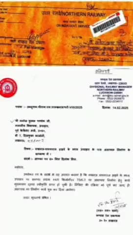 ऊंचाहार विधायक की मेहनत लाई रंग, जल्द शुरू होगा
अंडर पास बनाने का कार्य, लोगों में खुसी
की लहर,,,
#maha