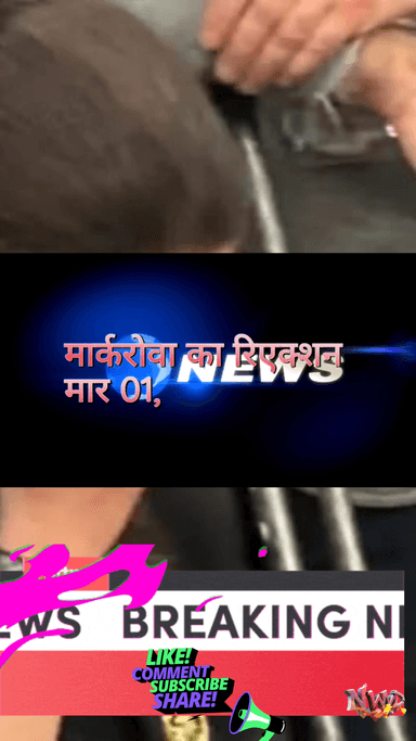 "यूक्रेन#ट्रंप #ज़ेलेन्स्की #ओक्सानामार्कारोवा #यूक्रेन #अमेरिका #बहस #वायरलरिएक्शन #OvalOffice #JDVance #यूक्रेनीराजदूत