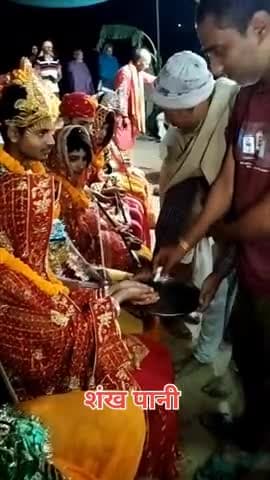शंख पानी ढारते
#JaiSriRam
#fypシ゚viralシ
#facebook #upload #facebookpost #viralpost2025シ