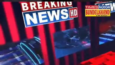 #एमपी के #टीकमगढ़ में किसान ने खेत में बोई अफीम पुलिस ने अफीम की नष्ट #Timesnowbundelkhand #Ramjitiwarimadawara