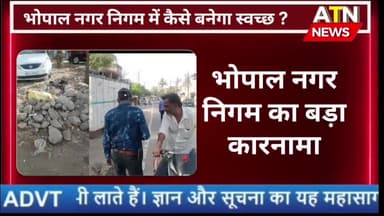 #2024 में #रेप व #छेड़छाड के मामले घटे
#बाल_आयोग की #वर्कशॉप
#समाज में बच्चे, किशोर, बालिकाओं की #सुरक्षा से ही #भारत_का