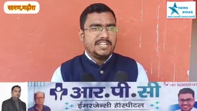 #मढ़ौरा के सुनील को #वॉशिंगटन #यूनिवर्सिटी #यूएसए से #डॉक्टरेट की उपाधि मिली #ग्रामीणों में खुशी का माहौल,