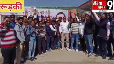 विधानसभा अध्यक्ष को सौंपा ज्ञापन
indiakhabar9
#AgniveerRecruitment
#viralpost2024
#newsroorkee