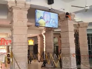सभी मनोकामना पूर्ण करने वाले विश्व प्रसिद्ध सांवलिया सेठ का मंदिर का इतिहास,,@मन्दिर #सावलिया मंदिर #मन्नत #कृष्ण